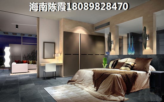 海南价比高房地产大全