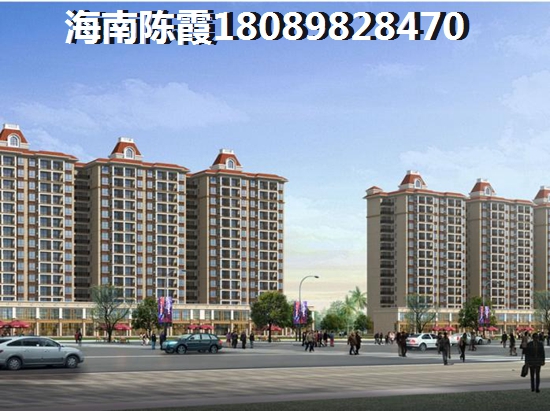 恒大马袅湾房价什么时候能降下来？临高马袅湾房子现在还能买吗？