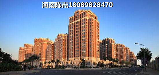恒大马袅湾房价什么时候能降下来