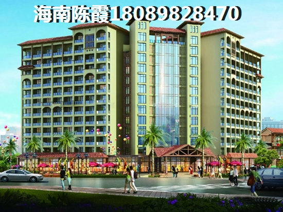 清凤黄金海岸房价为什么降了？2