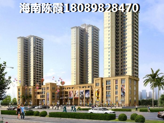 清凤黄金海岸新房纸得买吗？1