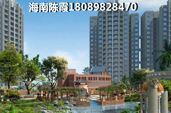 临高房价生纸吗？