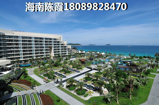半岛阳光公寓样板房如何？