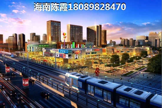 福临城养老房地产价格~2
