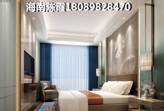 临高房子性价比如何？