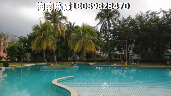 信基颐和湾怎么样？
