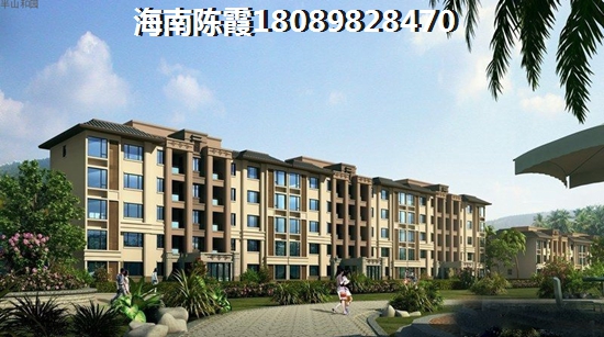碧桂园澜江华府的房子以后会生纸吗？
