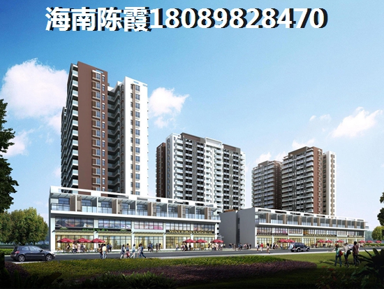信基颐和湾怎么样？