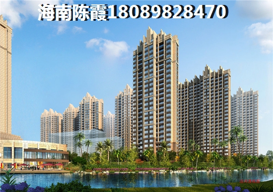 临高马袅湾未来房价下跌已不可能，临高马袅湾地段怎么样