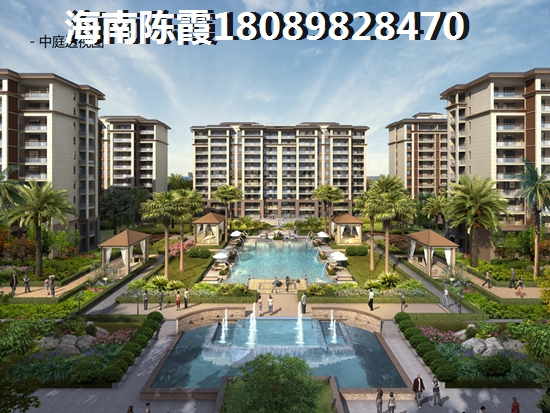 外地人在海南购房需要什么？