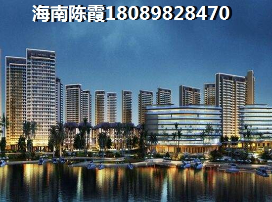 海棠湾购房分析