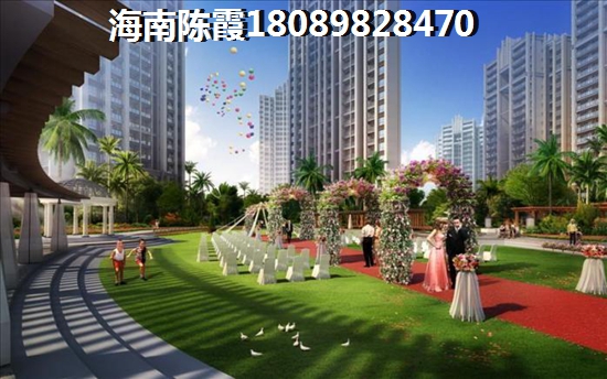 海南什么区域房价上涨了1