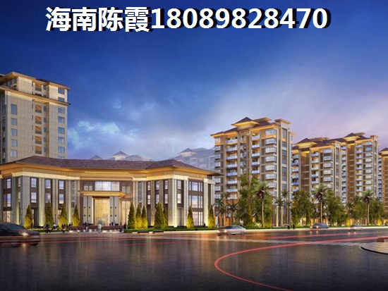 为什么在毗海澜湾买房？