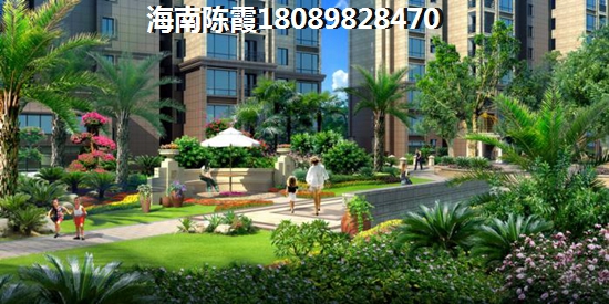海南临高有什么小区