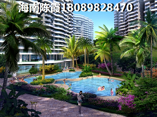 临高房地产