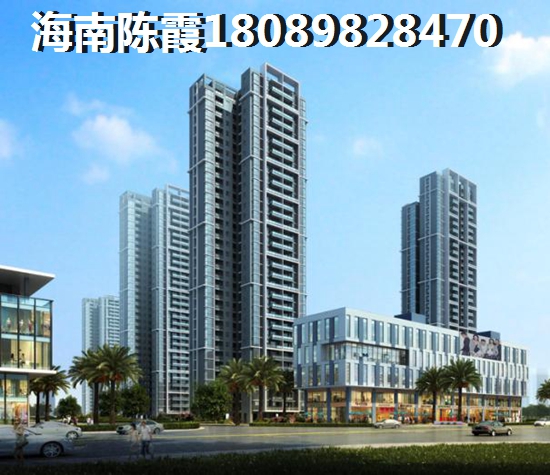 2025年碧桂园澜江华府买房会后悔吗？