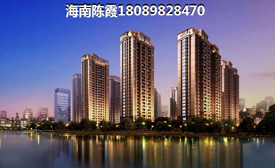 临高养老买房哪里好？