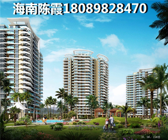 临高适宜买房养老的县市