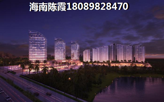 海南临高县房价为什么越来越好