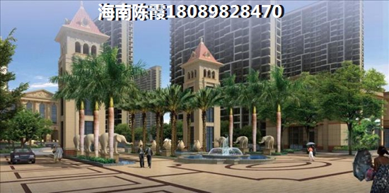 恒大御海天下二手房怎么样
