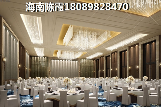 信基颐和湾房价多少钱一平？