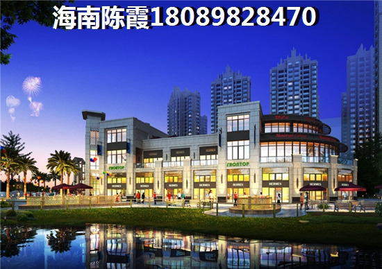 北方人可以在临高买的房子
