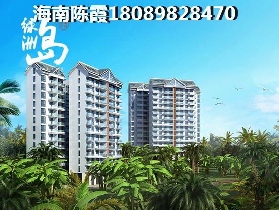 吉利大厦房价跌下来了吗？