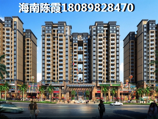 临高楼厦澜江月（楼厦花园）性价比高吗？