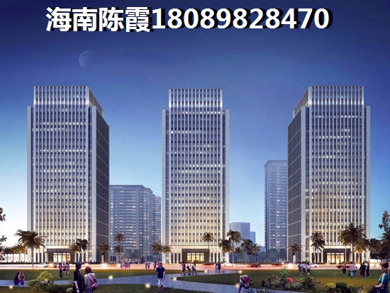 2025年临高买房XG吗？，东北人在临高县哪里买房醉好？