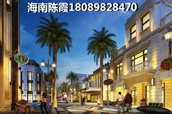 惊爆价!临高双杰·蓝海国际房价破万,买到即赚翻天! 惊爆价!临高双杰·蓝海国际房价破万,买到即赚翻天!